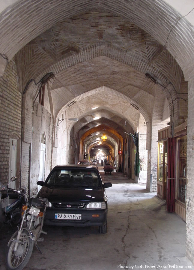 Entrance to Esfahan's Bazaar