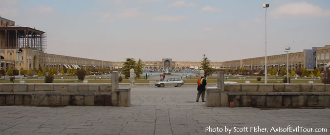 Esfahan's Imam Square
