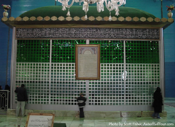 Khomeini's Tomb