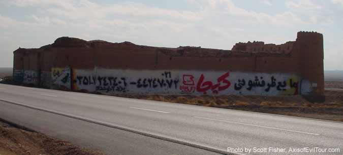 Caravanserei on the road to Yazd
