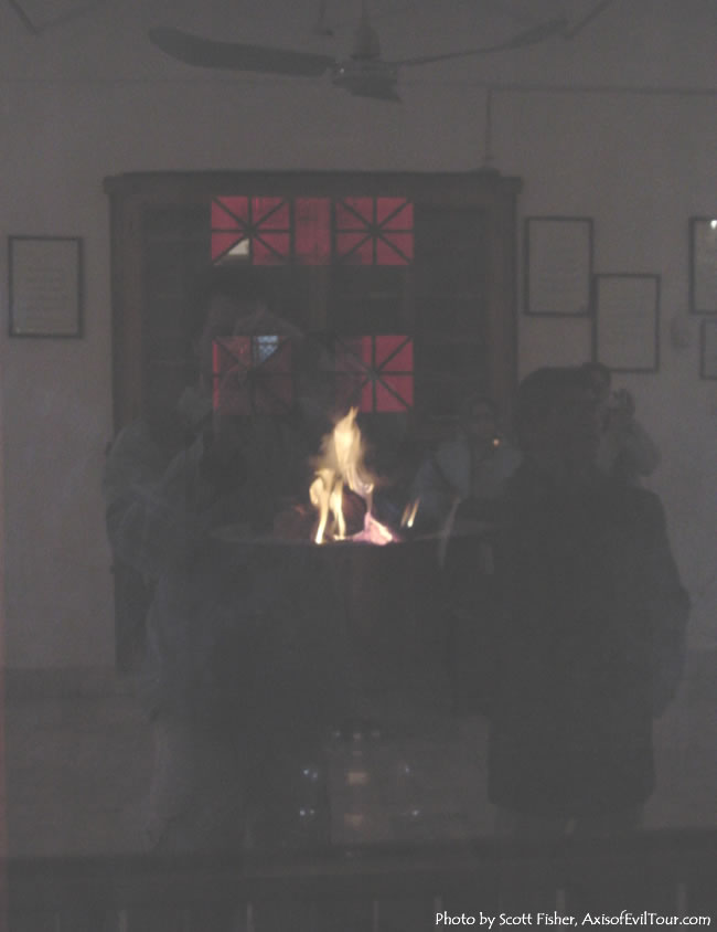 Flame of Zoroaster, Yazd 