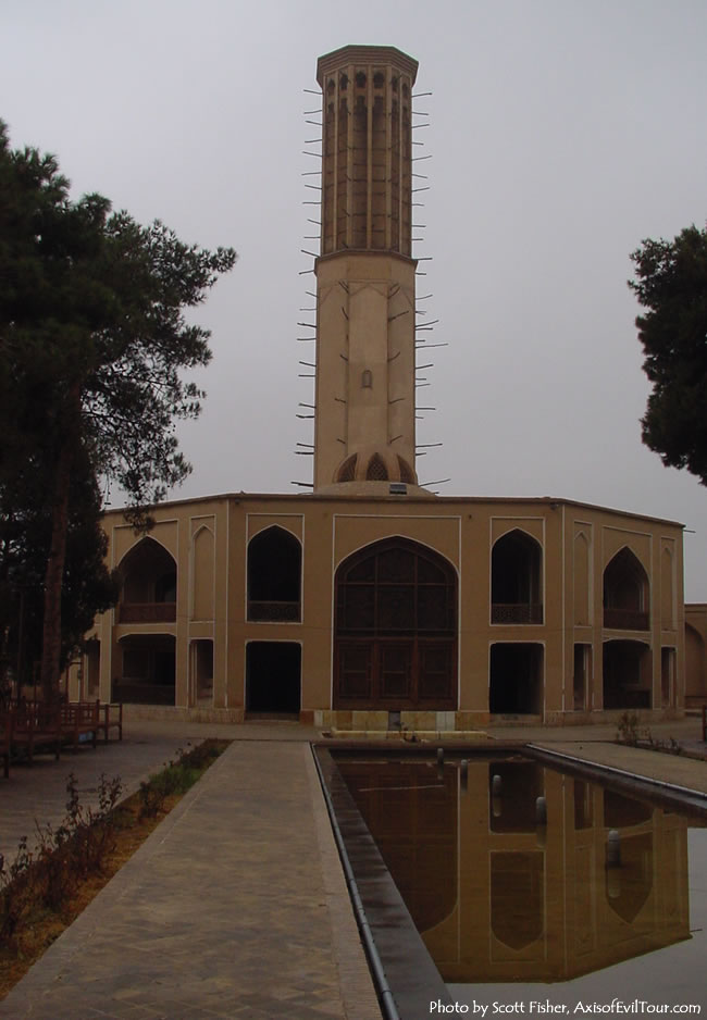 Yazd, building with windtower