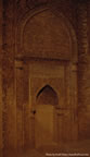 Esfahan Jameh Mosque Carvings