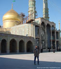 Shrine of Fatimeh