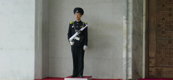 Honor Guide - Kim Il-sung Museum