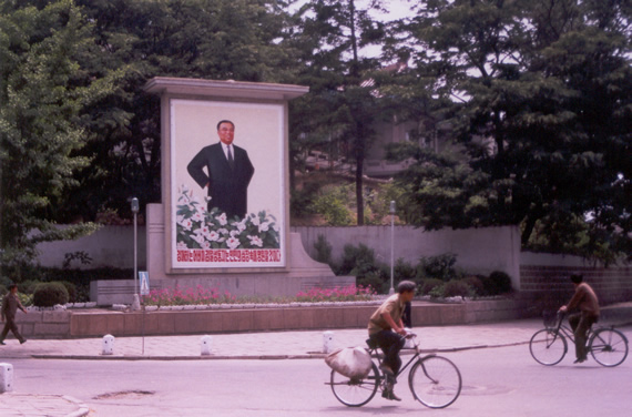 Kim Il-sung Forever