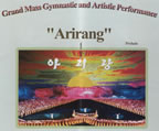 Arirang Program - Prelude 
