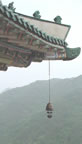 Dangling bell at Gifts to Kim Jong-il Museum 