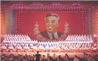 performance honoring Kim Il-sung 