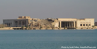 Close-up of bombed Baath Headquarters