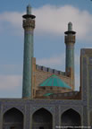 Spires of Esfahan's Imam Mosque