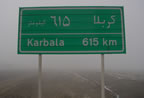 Distance to Karbala, Iraq 