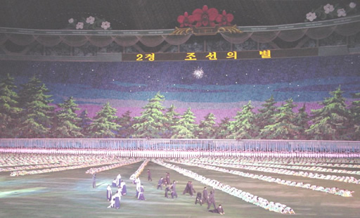 Arirang - Star of Chosun