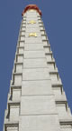 Close-up of Juche Tower 