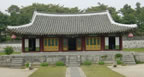 Koryo Museum Central Building 
